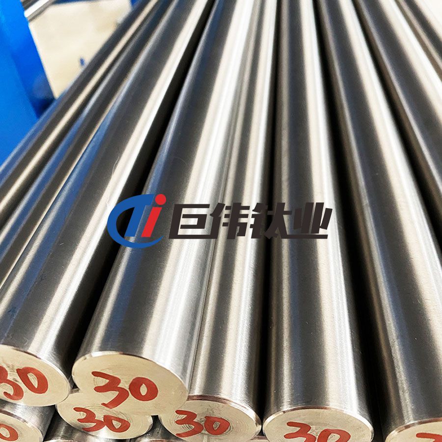 宇航汽車(chē)制造用TC11鈦合金棒